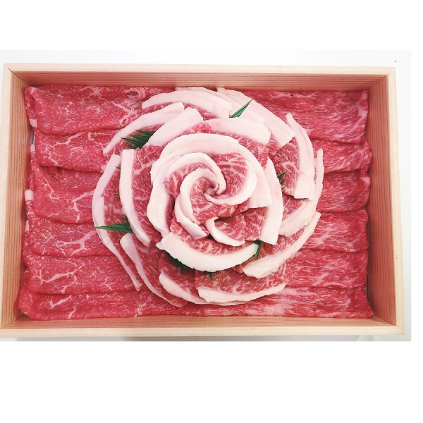 神戸牛 花盛り 1