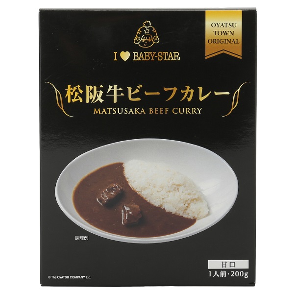 I ♡ BABY-STAR 松阪牛ビーフカレー