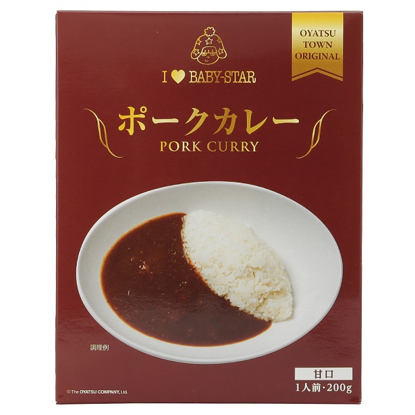 I ♡ BABY-STAR ポークカレー