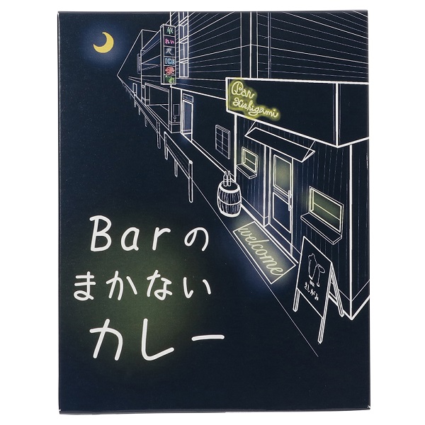 Barのまかないカレー